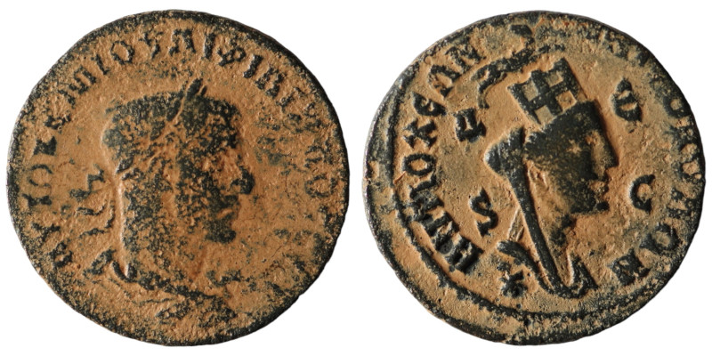 Philippus I. Arabs. (244-249 AD). Æ Bronze. Seleucis and Pieria. Antioch. Obv: l...