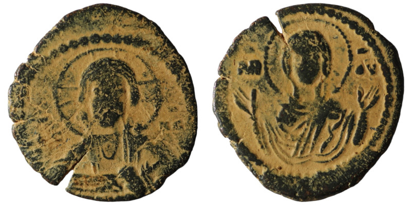 Michael VII. Ducas. (1071-1079 AD). Æ Follis. Constantinople. artificial sandpat...