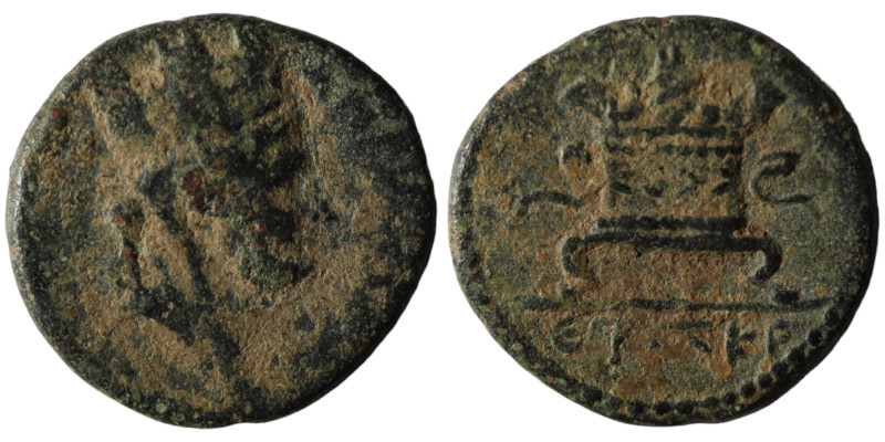 Seleucia and Pieria under Vespasian. (69-79AD). Pseudo-autonomous Bronze Æ. Anti...