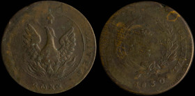 GREECE: 10 Lepta (1830) (type B.2) in copper. Phoenix (big) within pearl circle on obverse. Variety "272b-I2.h" (Excessively Rare, about 10 known) by ...