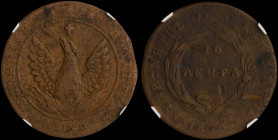 GREECE: 10 Lepta (1830) (type B.2) in copper. Phoenix (big) within pearl circle on obverse. Variety "302-Y2.v" (Scarce) by Peter Chase. Medal alignmen...