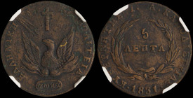 GREECE: 5 Lepta (1831) (type C) in copper. Phoenix on obverse. Variety "372-A.a" by Peter Chase. Inside slab by NGC "XF DETAILS / CORROSION". Cert num...