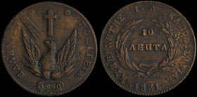 GREECE: 10 Lepta (1831) (type C) in copper. Phoenix on obverse. Variety "423-P.j" (Scarce) by Peter Chase. Corrosion. (Hellas 18.23). About Very Fine.