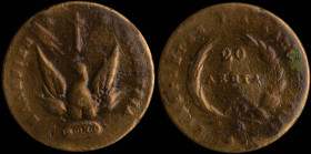 GREECE: 20 Lepta (1831) in copper. Phoenix on obverse. Variety "483-G.g" by Peter Chase. (Hellas 19.14). Good.