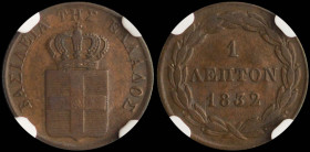 GREECE: 1 Lepton (1832) (type I) in copper. Royal coat of arms and inscription "ΒΑΣΙΛΕΙΑ ΤΗΣ ΕΛΛΑΔΟΣ" on obverse. Inside slab by NGC "AU DETAILS / CLE...