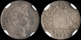 GREECE: 1/4 Drachma (1833) (type I) in silver (0,900). Head of King Otto facing right and inscription "ΟΘΩΝ ΒΑΣΙΛΕΥΣ ΤΗΣ ΕΛΛΑΔΟΣ" on obverse. Inside s...