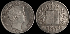 GREECE: 1/4 Drachma (1833) (type I) in silver (0,900). Head of King Otto facing right and inscription "ΟΘΩΝ ΒΑΣΙΛΕΥΣ ΤΗΣ ΕΛΛΑΔΟΣ" on obverse. Bent. (H...