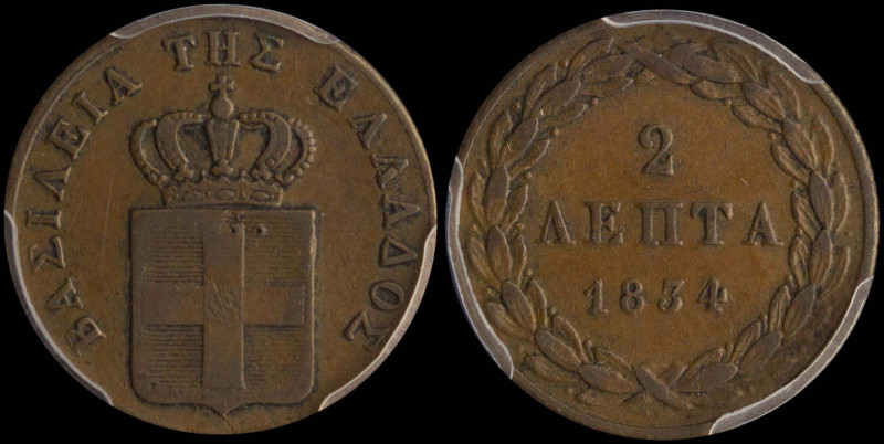 GREECE: 2 Lepta (1834) (type I) in copper. Royal coat of arms and inscription "Β...