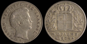 GREECE: 1/4 Drachma (1834 A) (type I) in silver (0,900). Head of King Otto facing right and inscription "ΟΘΩΝ ΒΑΣΙΛΕΥΣ ΤΗΣ ΕΛΛΑΔΟΣ" on obverse. (Hella...