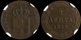 GREECE: 2 Lepta (1839) (type I) in copper. Royal coat of arms and inscription "ΒΑΣΙΛΕΙΑ ΤΗΣ ΕΛΛΑΔΟΣ" on obverse. Inside slab by NGC "XF DETAILS / ENVI...