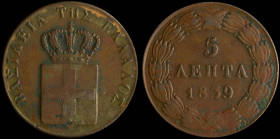 GREECE: 5 Lepta (1839) (type I) in copper. Royal coat of arms and inscription "ΒΑΣΙΛΕΙΑ ΤΗΣ ΕΛΛΑΔΟΣ" on obverse. Corrosion. (Hellas 60). Fine plus....