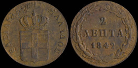 GREECE: 2 Lepta (1842) (type I) in copper. Royal coat of arms and inscription "ΒΑΣΙΛΕΙΑ ΤΗΣ ΕΛΛΑΔΟΣ" on obverse. (Hellas 47). Very Fine....