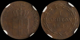 GREECE: 1 Lepton (1843) (type I) in copper. Royal coat of arms and inscription "ΒΑΣΙΛΕΙΑ ΤΗΣ ΕΛΛΑΔΟΣ" on obverse. Inside slab by NGC "MS 63 BN". Cert ...