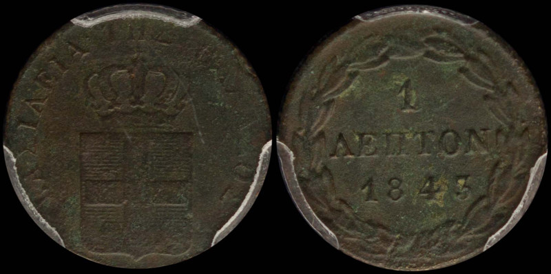 GREECE: 1 Lepton (1843) (type I) in copper. Royal coat of arms and inscription "...