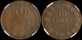 GREECE: 10 Lepta (1843) (type I) in copper. Royal coat of arms and inscription "ΒΑΣΙΛΕΙΑ ΤΗΣ ΕΛΛΑΔΟΣ" on obverse. Inside slab by NGC "AU 53 BN". Cert ...