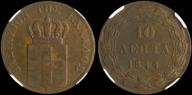 GREECE: 10 Lepta (1844) (type II) in copper. Royal coat of arms and inscription "ΒΑΣΙΛΕΙON ΤΗΣ ΕΛΛΑΔΟΣ" on obverse. Inside slab by NGC "VF 30 BN". Cer...