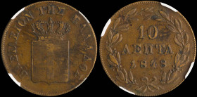 GREECE: 10 Lepta (1848) (type III) in copper. Royal coat of arms and inscription "ΒΑΣΙΛΕΙΟΝ ΤΗΣ ΕΛΛΑΔΟΣ" on obverse. Inside slab by NGC "AU 53 BN". Ce...