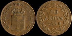 GREECE: 10 Lepta (1848) (type III) in copper. Royal coat of arms and inscription "ΒΑΣΙΛΕΙΟΝ ΤΗΣ ΕΛΛΑΔΟΣ" on obverse. (Hellas 82). Fine plus....