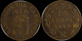 GREECE: 10 Lepta (1849) (type III) in copper. Royal coat of arms and inscription "ΒΑΣΙΛΕΙΟΝ ΤΗΣ ΕΛΛΑΔΟΣ" on obverse. Inside slab by PCGS "VF 30 / Smal...