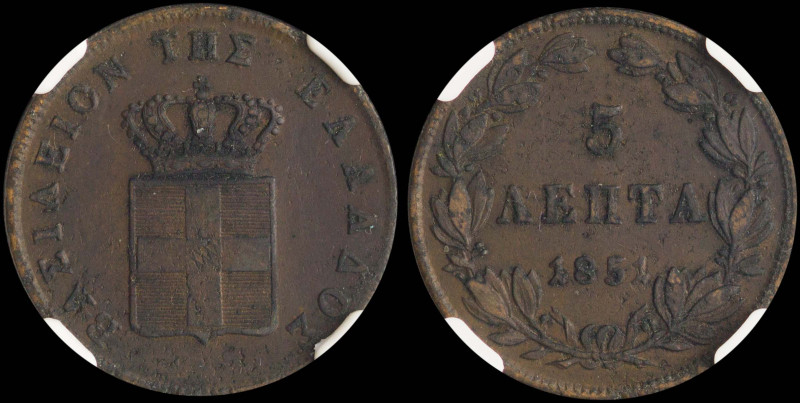 GREECE: 5 Lepta (1851) (type IV) in copper. Royal coat of arms and inscription "...