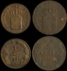 GREECE: Lot of 2 coins in copper, composed of 1 Lepton (1851) & 2 Lepta (1851). Royal coat of arms and inscription "ΒΑΣΙΛΕΙΟΝ ΤΗΣ ΕΛΛΑΔΟΣ" on obverse....