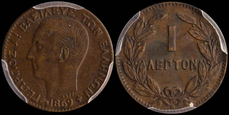 GREECE: 1 Lepton (1869 BB) (type I) in copper. Head of King George facing left a...