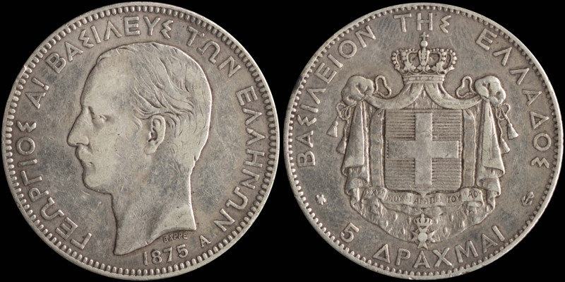 GREECE: 5 Drachmas (1875 A) (type I) in silver (0,900). Mature head of King Geor...