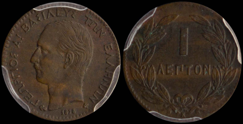 GREECE: 1 Lepton (1878 K) (type II) in copper. Mature head of King George I faci...