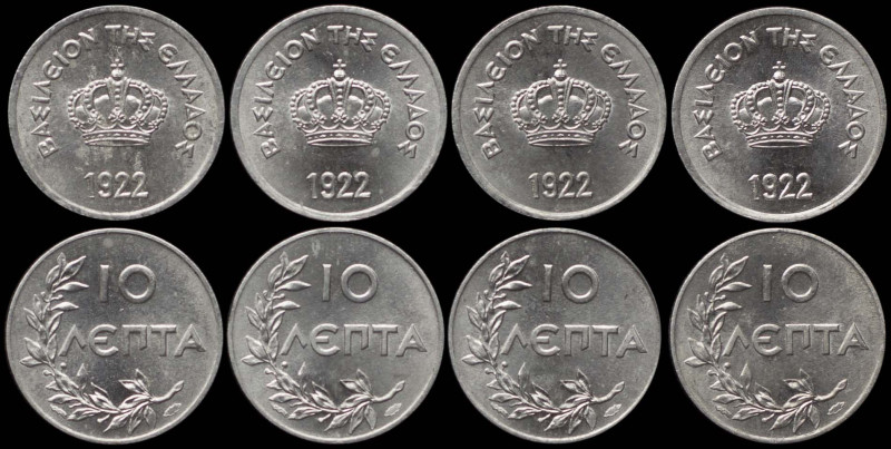 GREECE: Lot of 4x 10 Lepta (1922) in aluminum. Royal crown and inscription "ΒΑΣΙ...