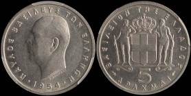 GREECE: 5 Drachmas (1954) in copper-nickel. Head of King Paul facing left and inscription "ΠΑΥΛΟΣ ΒΑΣΙΛΕΥΣ ΤΩΝ ΕΛΛΗΝΩΝ" on obverse. Inside slab by PCG...