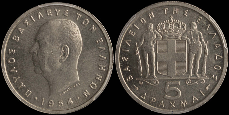 GREECE: 5 Drachmas (1954) in copper-nickel. Head of King Paul facing left and in...