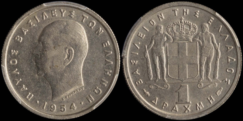 GREECE: 1 Drachma (1954) in copper-nickel. Head of King Paul facing left and ins...