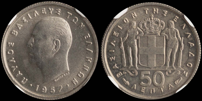 GREECE: 50 Lepta (1957) in copper-nickel. Head of King Paul facing left and insc...