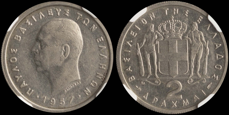 GREECE: 2 Drachmas (1957) in copper-nickel. Head of King Paul facing left and in...