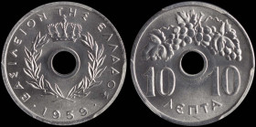 GREECE: 10 Lepta (1959) in aluminum. Royal crown and inscription "ΒΑΣΙΛΕΙΟΝ ΤΗΣ ΕΛΛΑΔΟΣ" on obverse. Inside slab by PCGS "MS 66". Cert number: 4696466...