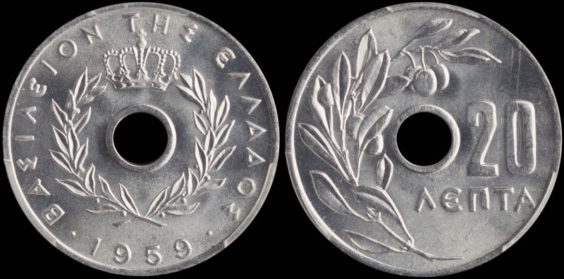 GREECE: 20 Lepta (1959) in aluminum. Royal crown and inscription "ΒΑΣΙΛΕΙΟΝ ΤΗΣ ...