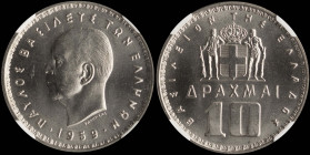 GREECE: 10 Drachmas (1959) in nickel. Head of King Paul facing left and inscription "ΠΑΥΛΟΣ ΒΑΣΙΛΕΥΣ ΤΩΝ ΕΛΛΗΝΩΝ" on obverse. Inside slab by NGC "MS 6...