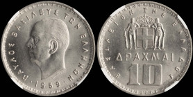 GREECE: 10 Drachmas (1959) in nickel. Head of King Paul facing left and inscription "ΠΑΥΛΟΣ ΒΑΣΙΛΕΥΣ ΤΩΝ ΕΛΛΗΝΩΝ" on obverse. Inside slab by NGC "AU 5...