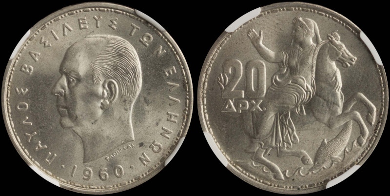 GREECE: 20 Drachmas (1960) in silver (0,835). Head of King Paul facing left and ...