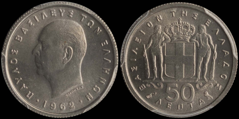 GREECE: 50 Lepta (1962) in copper-nickel. Head of King Paul facing left and insc...