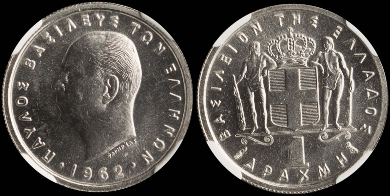 GREECE: 1 Drachma (1962) in copper-nickel. Head of King Paul facing left and ins...