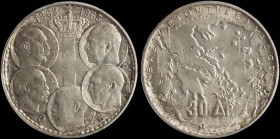 GREECE: 30 Drachmas (1963) in silver (0,835) commemorating the Dynasty. Royal coat of arms and heads of the five Kings of the Dynasty on obverse. Insi...