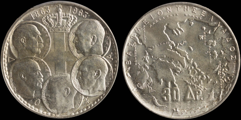 GREECE: 30 Drachmas (1963) in silver (0,835) commemorating the Dynasty. Royal co...