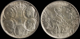 GREECE: 30 Drachmas (1963) in silver (0,835) commemorating the Dynasty. Royal coat of arms and heads of the five Kings of the Dynasty on obverse. Insi...