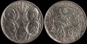 GREECE: 30 Drachmas (1963) in silver (0,835) commemorating the Dynasty. Royal coat of arms and heads of the five Kings of the Dynasty on obverse. Clea...