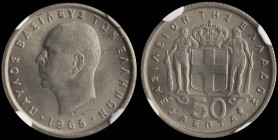 GREECE: 50 Lepta (1965) in copper-nickel. Head of King Paul facing left and inscription "ΠΑΥΛΟΣ ΒΑΣΙΛΕΥΣ ΤΩΝ ΕΛΛΗΝΩΝ" on obverse. Inside slab by NGC "...