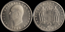 GREECE: 2 Drachmas (1965) in copper-nickel. Head of King Paul facing left and inscription "ΠΑΥΛΟΣ ΒΑΣΙΛΕΥΣ ΤΩΝ ΕΛΛΗΝΩΝ" on obverse. Inside slab by PCG...