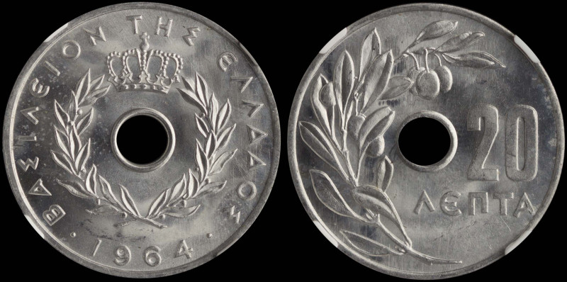 GREECE: 20 Lepta (1964) in aluminum. Royal crown and inscription "ΒΑΣΙΛΕΙΟΝ ΤΗΣ ...