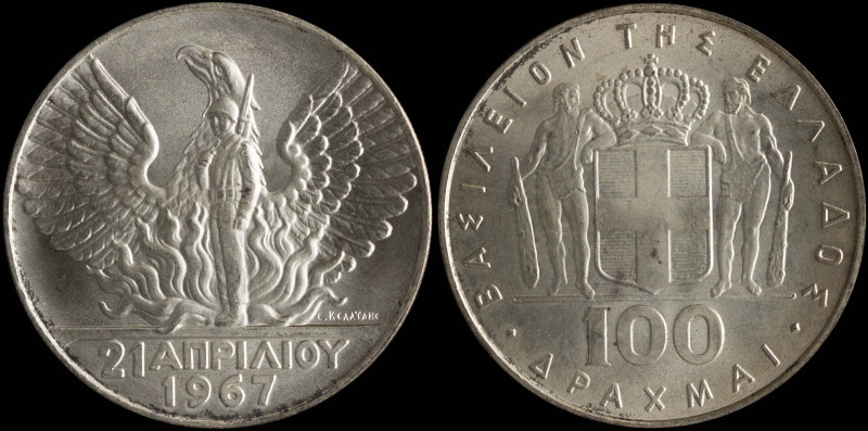 GREECE: 100 Drachmas (1970) (type I) in silver (0,900) commemorating the April 2...