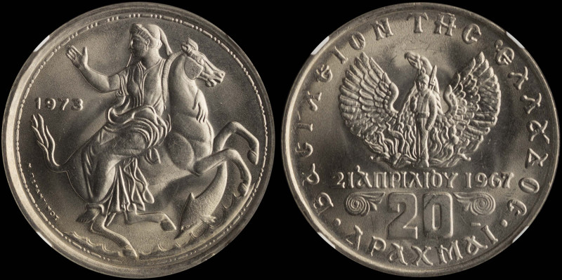 GREECE: 20 Drachmas (1973) in copper-nickel. Goddess Moon on horseback on obvers...